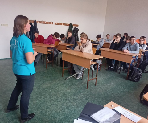 Přednáška pro střední školu