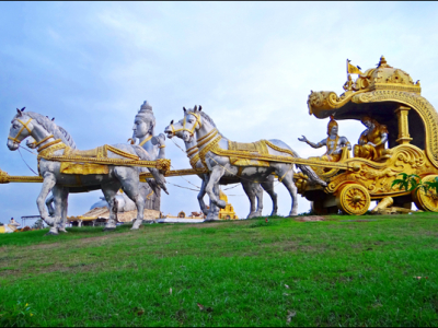 Bhagavadgíta